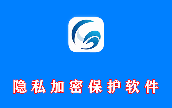 街景地图精准定位APP 星图地球 v1.3.8 纯净无广告版